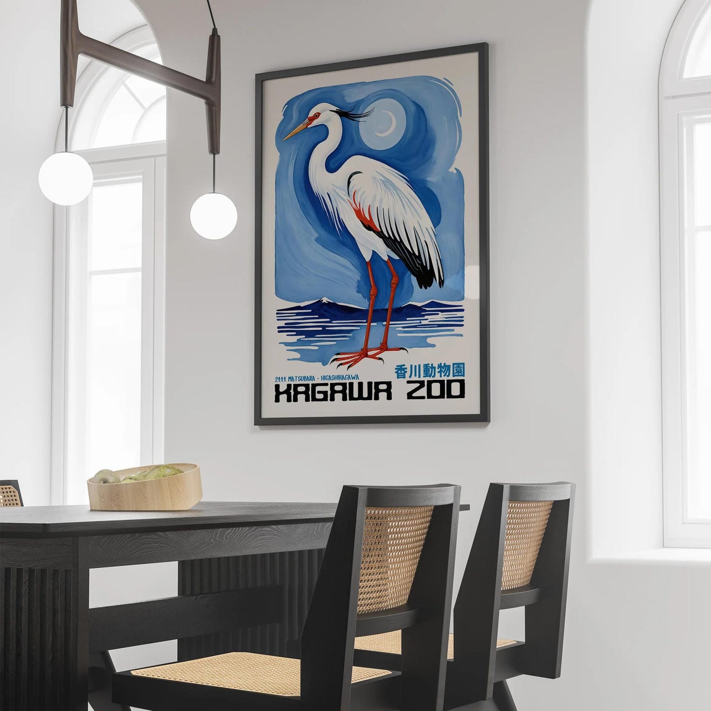 Kagawa Zoo Japanese Retro Travel Poster