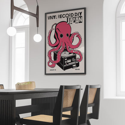 Vinyl Record Day Poster Print