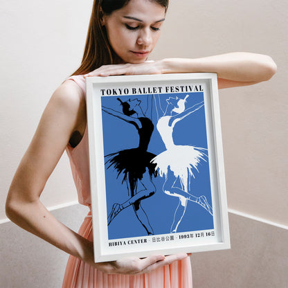 Tokyo Ballet Festival Poster