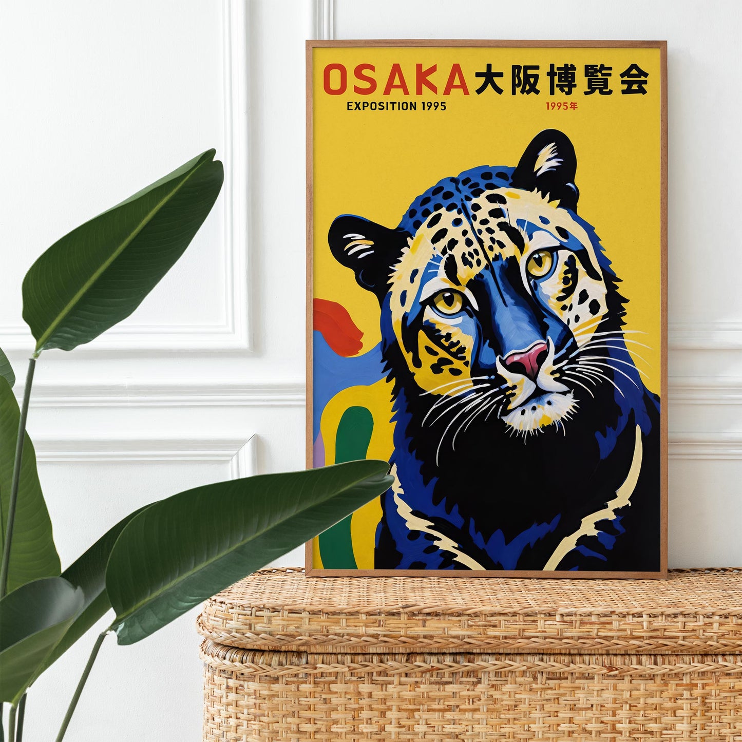 Osaka Exposition 1995 Leopard Poster