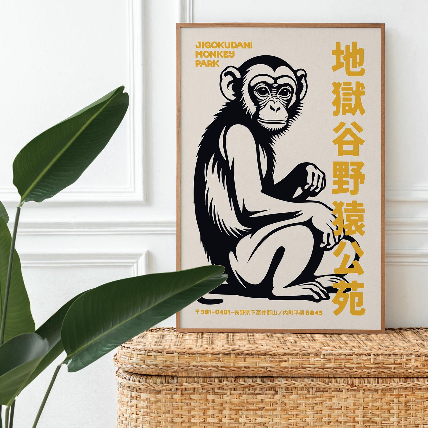 Jigokudani Monkey Park Print