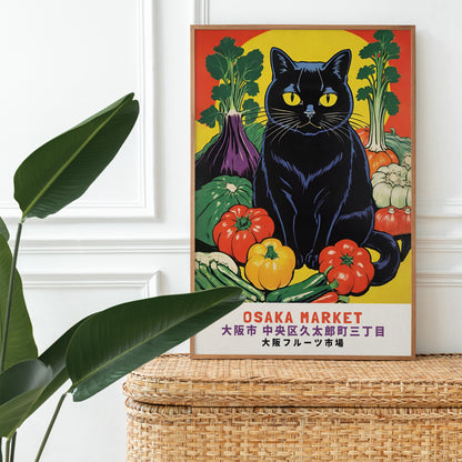 Osaka Market Vegetables Poster