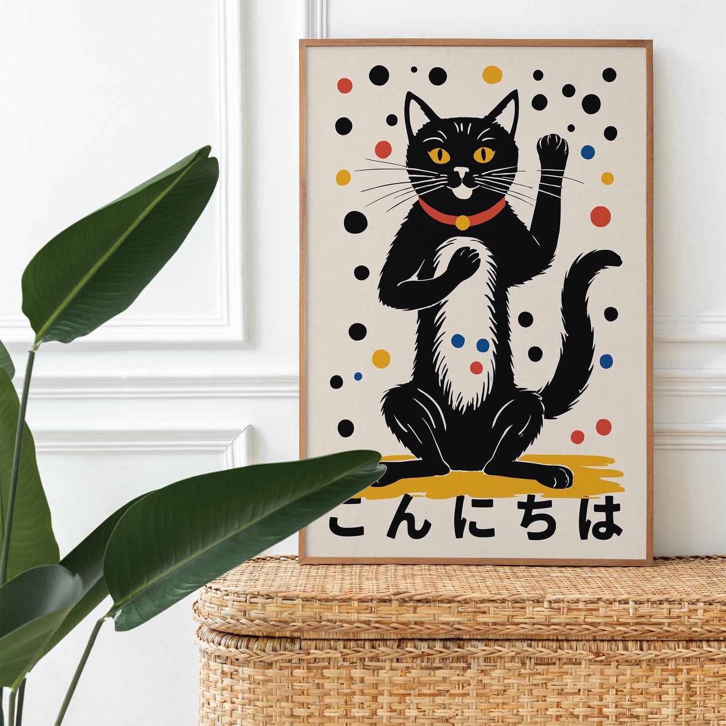 Lucky Cat Konnichiwa Poster