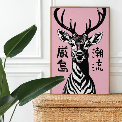 Miyajima Island Deer Wall Art