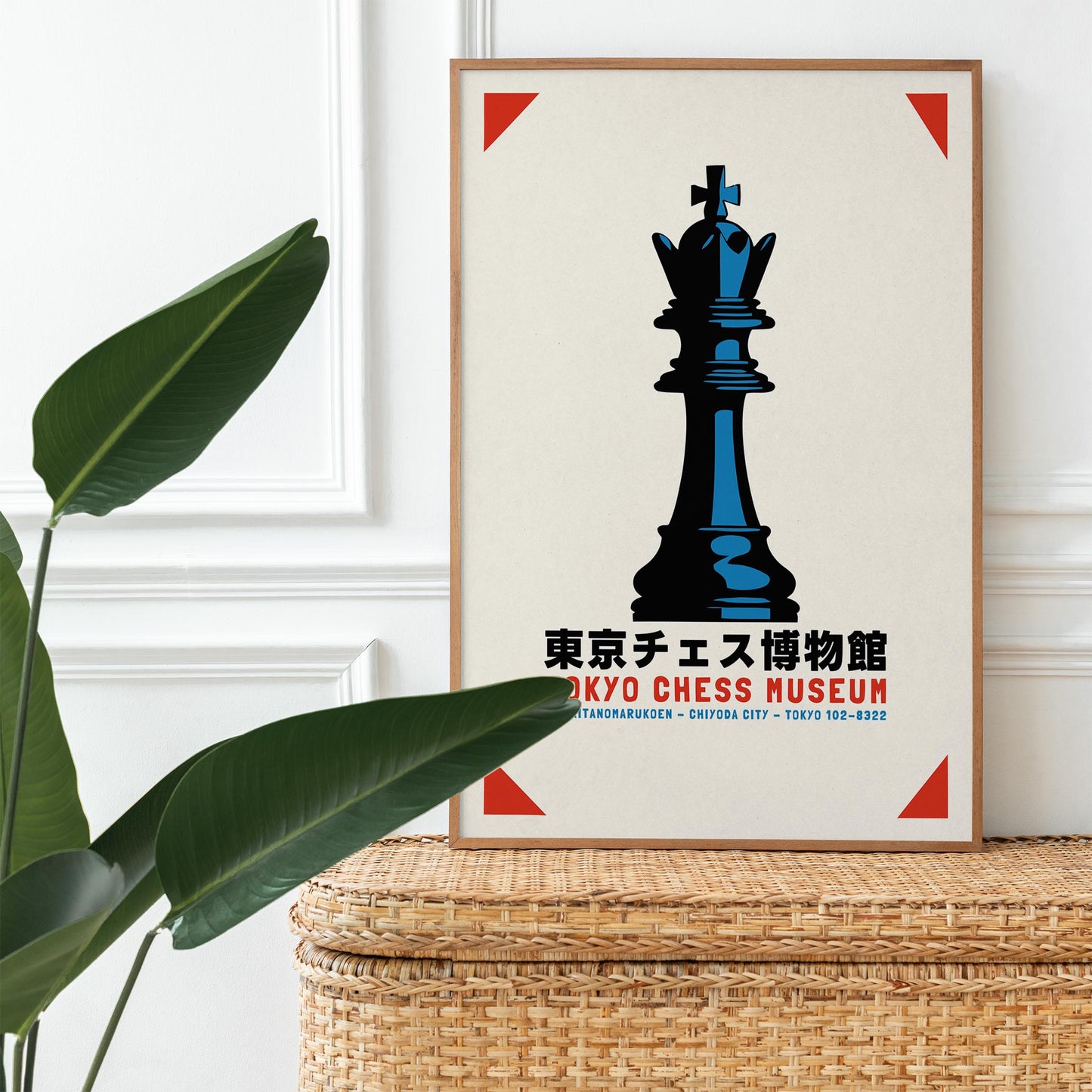 Tokyo Chess King Poster