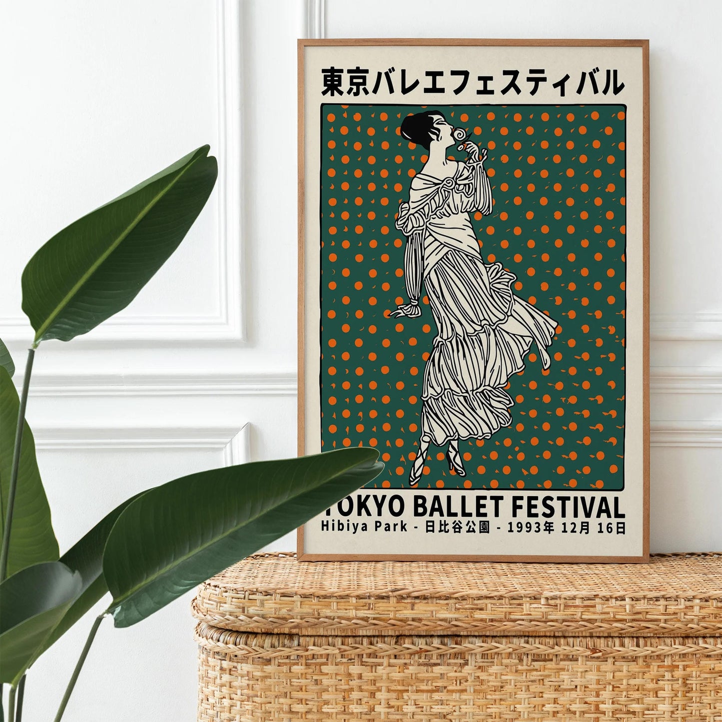Tokyo Ballet Festival Poster