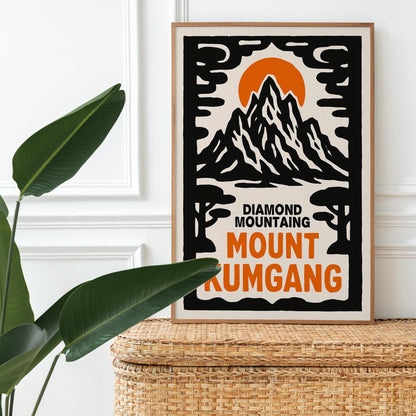 Mount Kumgang Poster Print
