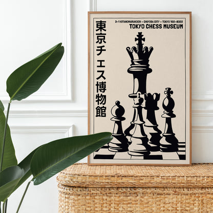 Vintage Japanese Chess Poster Print