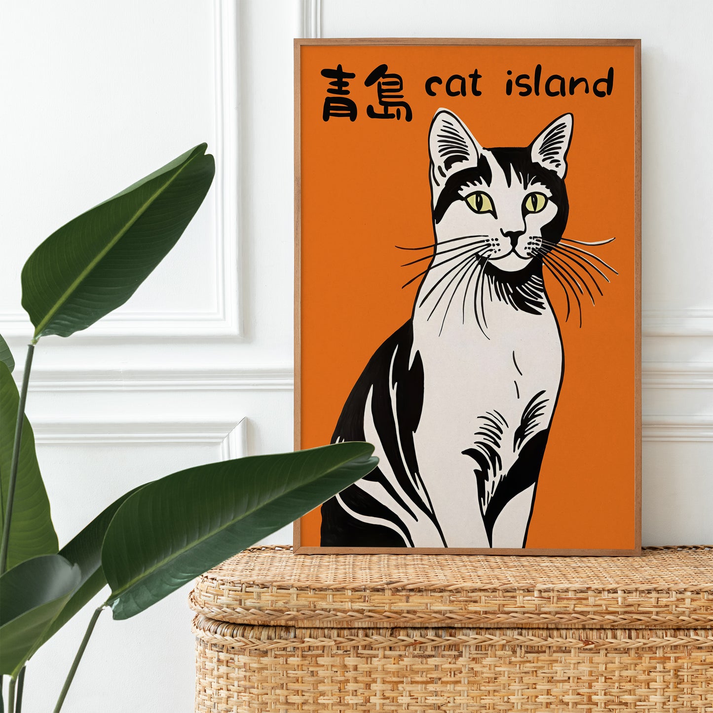 Cat Island Japanese Art Print