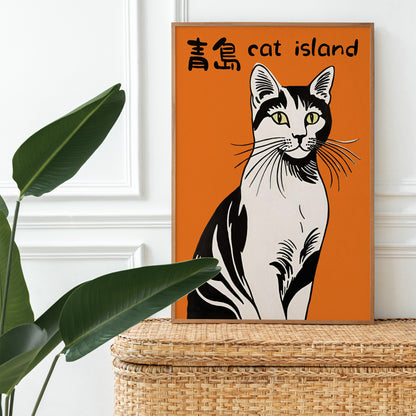 Cat Island Japanese Art Print
