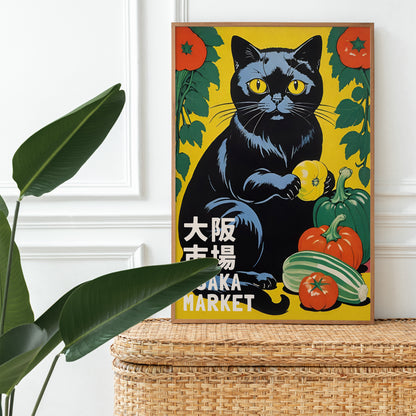 Osaka Market Cat Poster