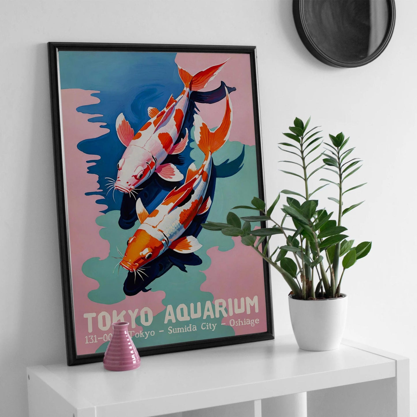 Tokyo Aquarium Koi Fish Poster