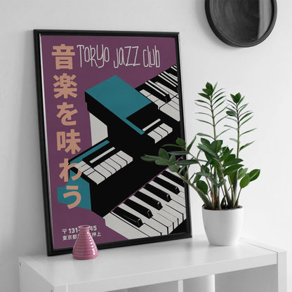 Tokyo Jazz Club Retro Piano Poster