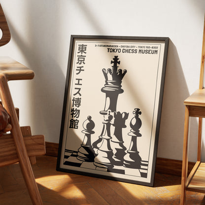 Vintage Japanese Chess Poster Print