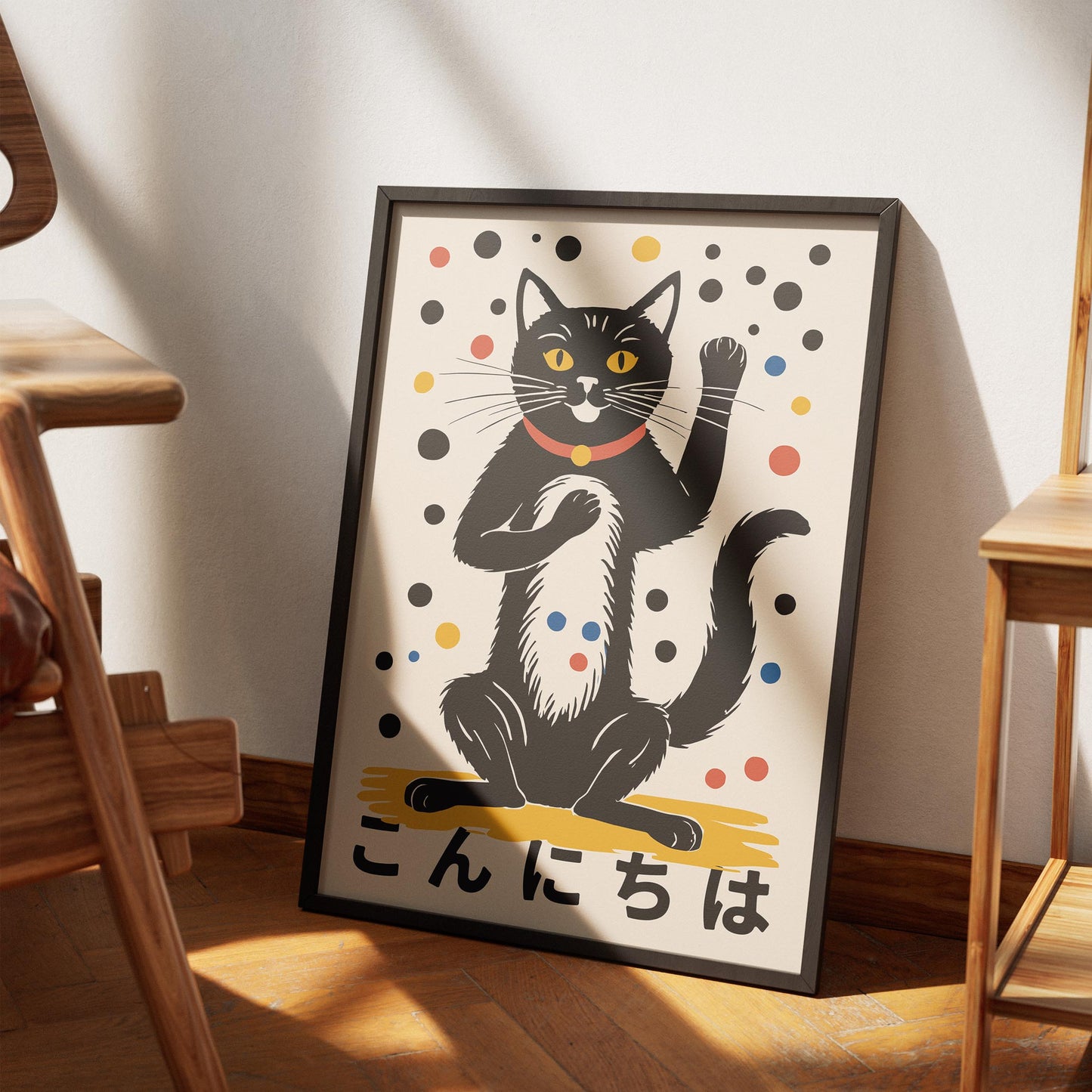 Lucky Cat Konnichiwa Poster