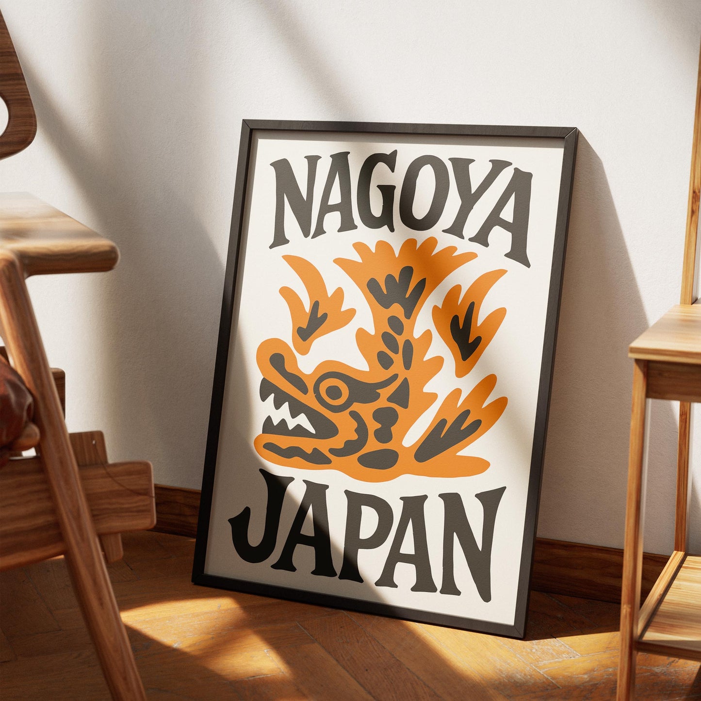 Nagoya Japan Vintage Travel Poster