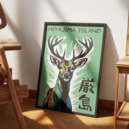 Deer Island Travel Poster