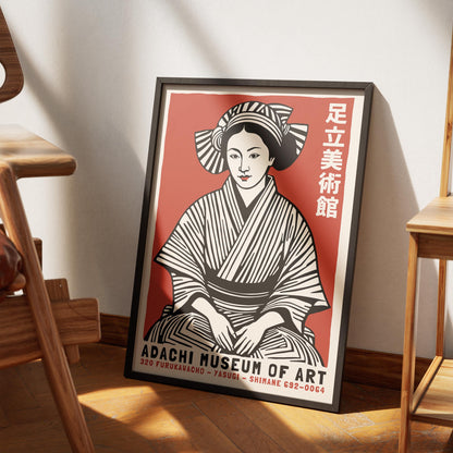 Adachi Museum Art Poster