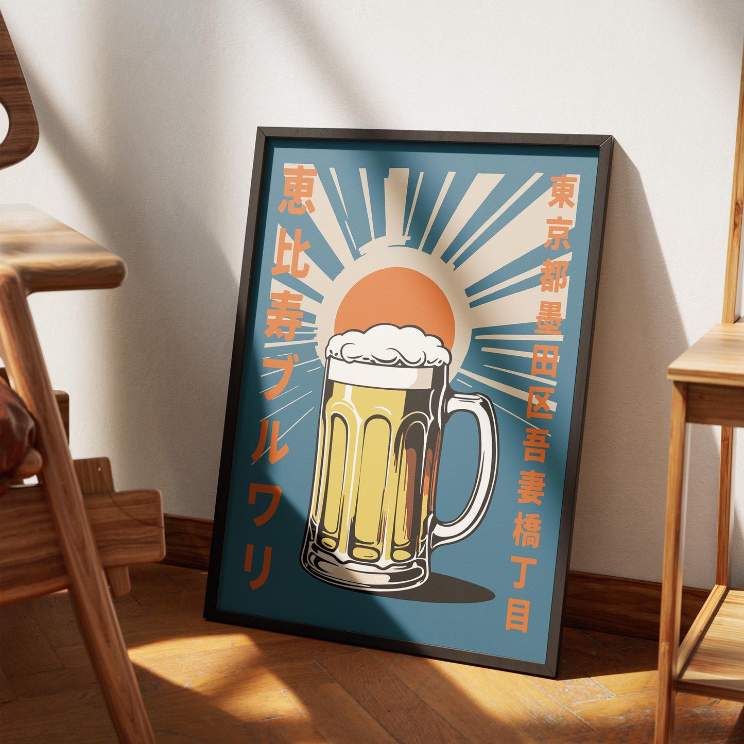 Ebisu Brewery Beer Mug Poster Print