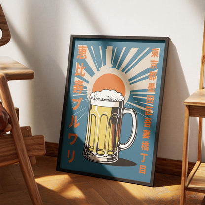 Ebisu Brewery Beer Mug Poster Print