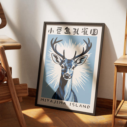 Miyajima Island Stag Poster