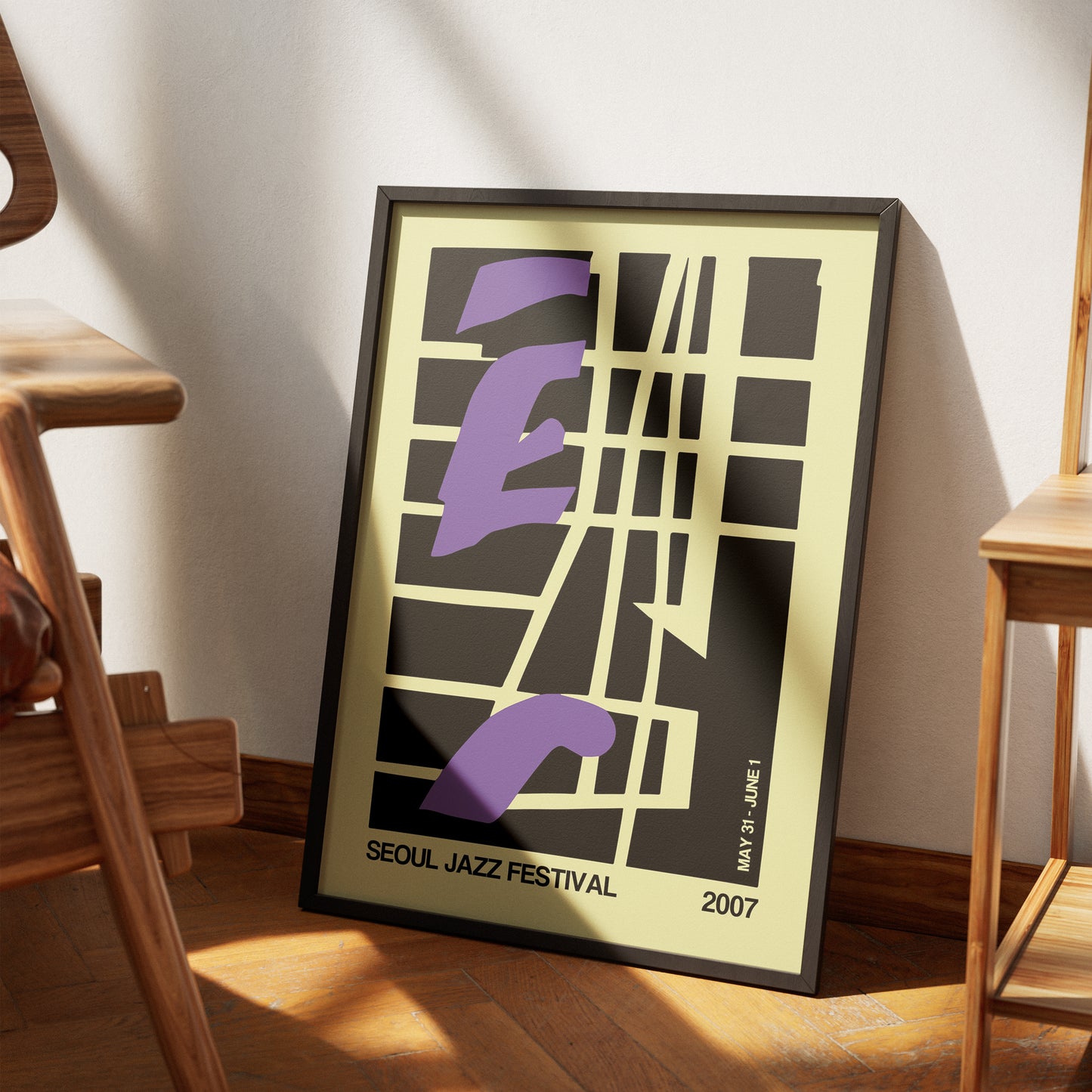 Seoul Jazz Festival 2007 Poster