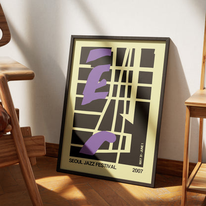 Seoul Jazz Festival 2007 Poster