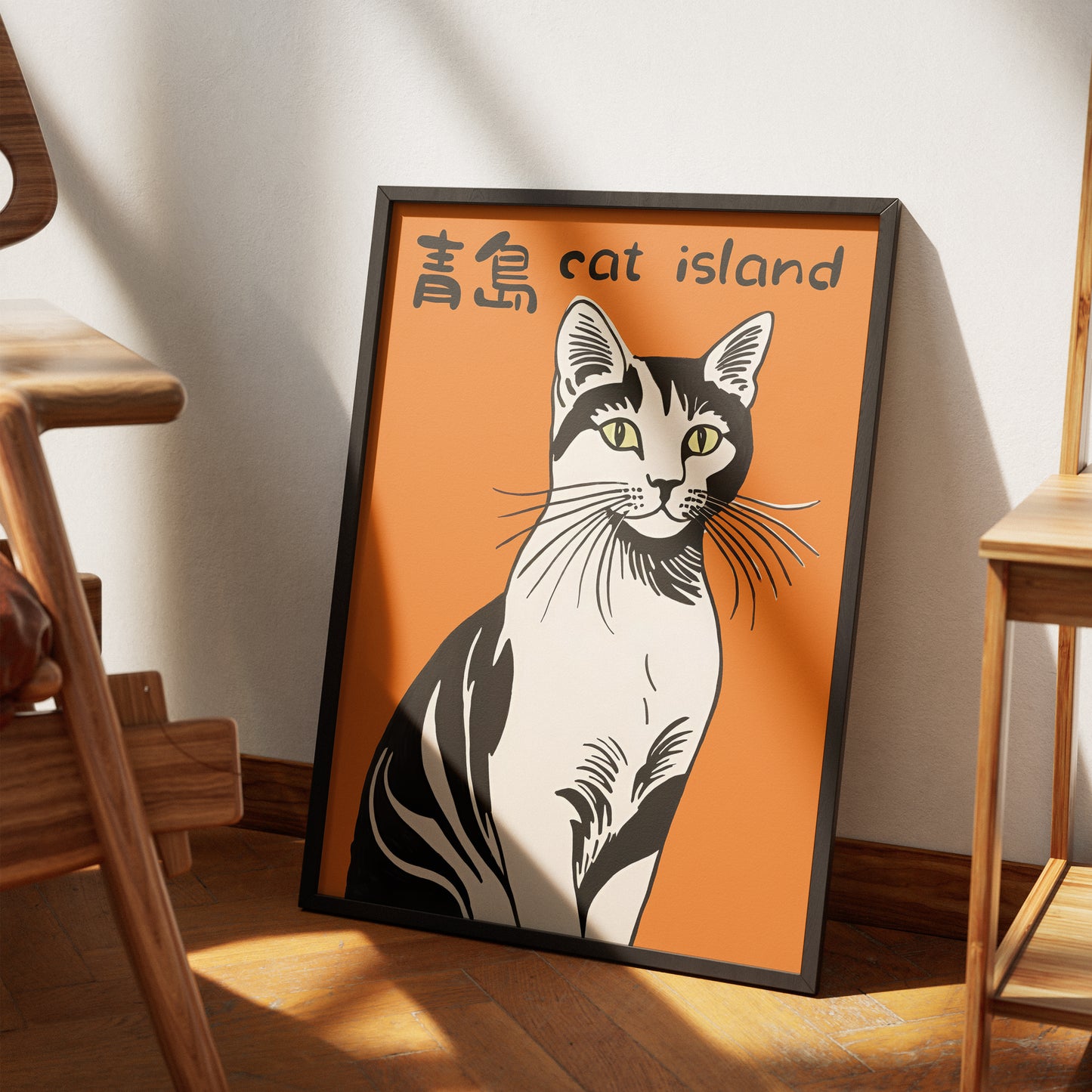 Cat Island Japanese Art Print