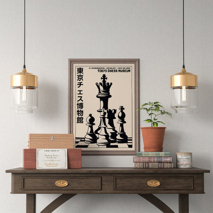 Vintage Japanese Chess Poster Print
