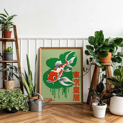 Japanese Koi Flow Poster