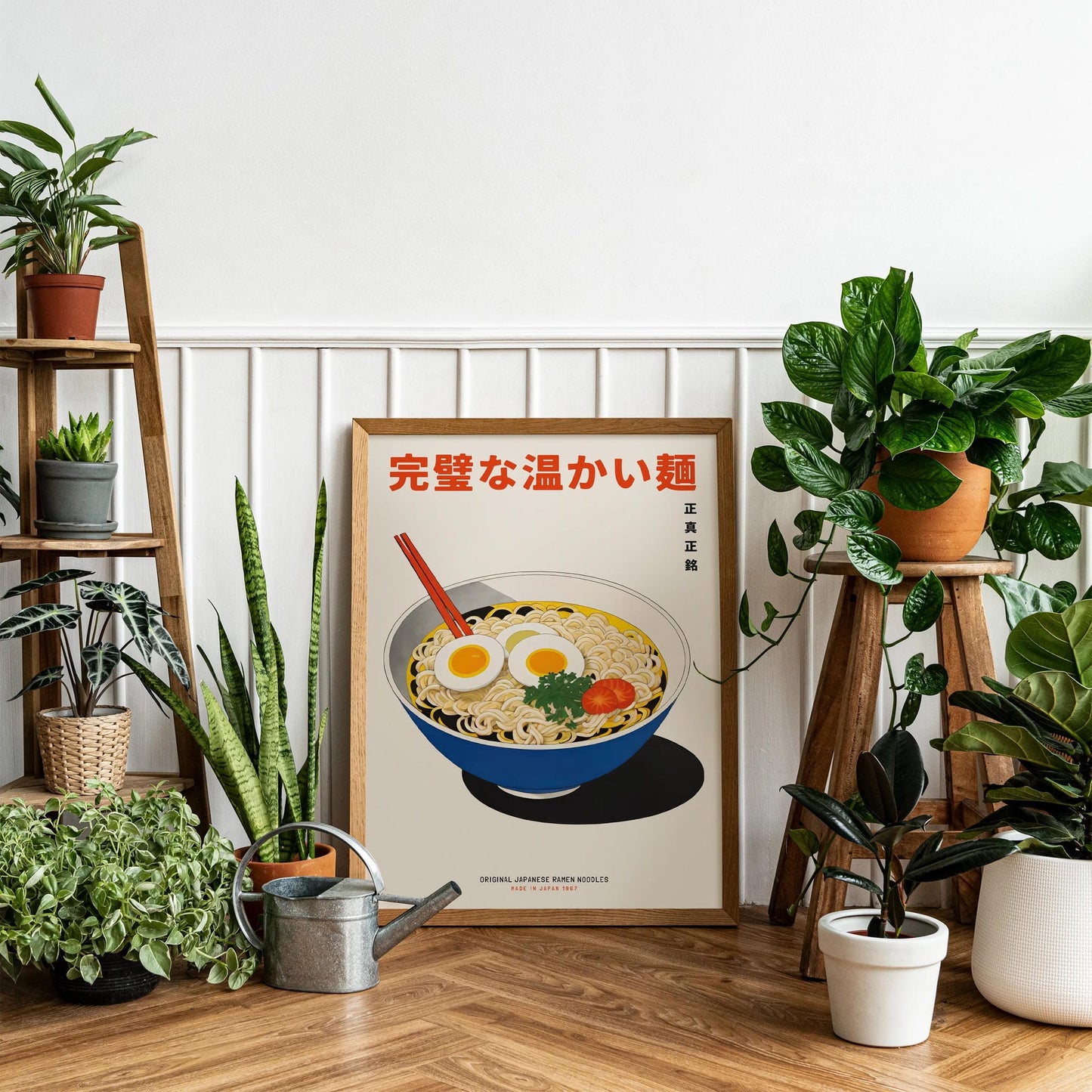 Japanese Noodle Soup Kitchen Poster
