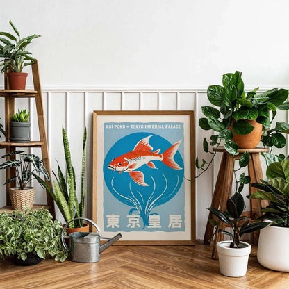 Koi Pond Tokyo Palace Art Print