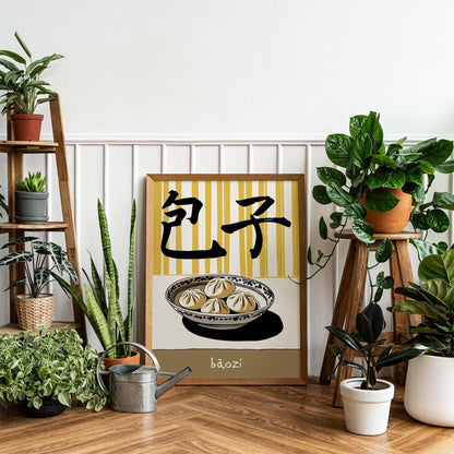 Steamed Baozi Dumplings Art Print