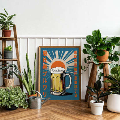 Ebisu Brewery Beer Mug Poster Print