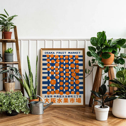 Osaka Fruit Market – Citrus Strings Poster