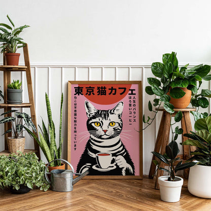 Tokyo Cat Café – Coffee & Charm Poster