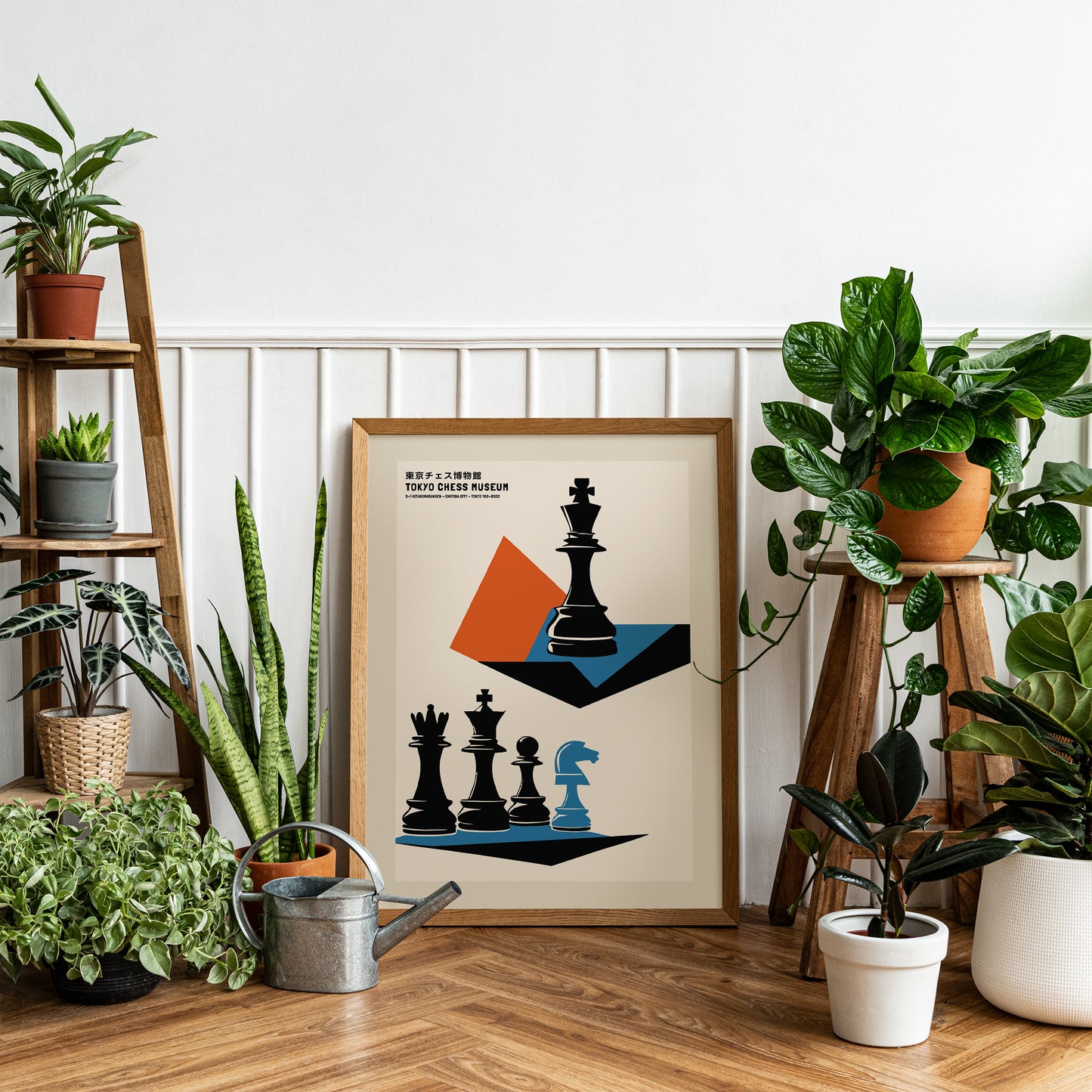 Tokyo Chess Museum - Japanese Poster