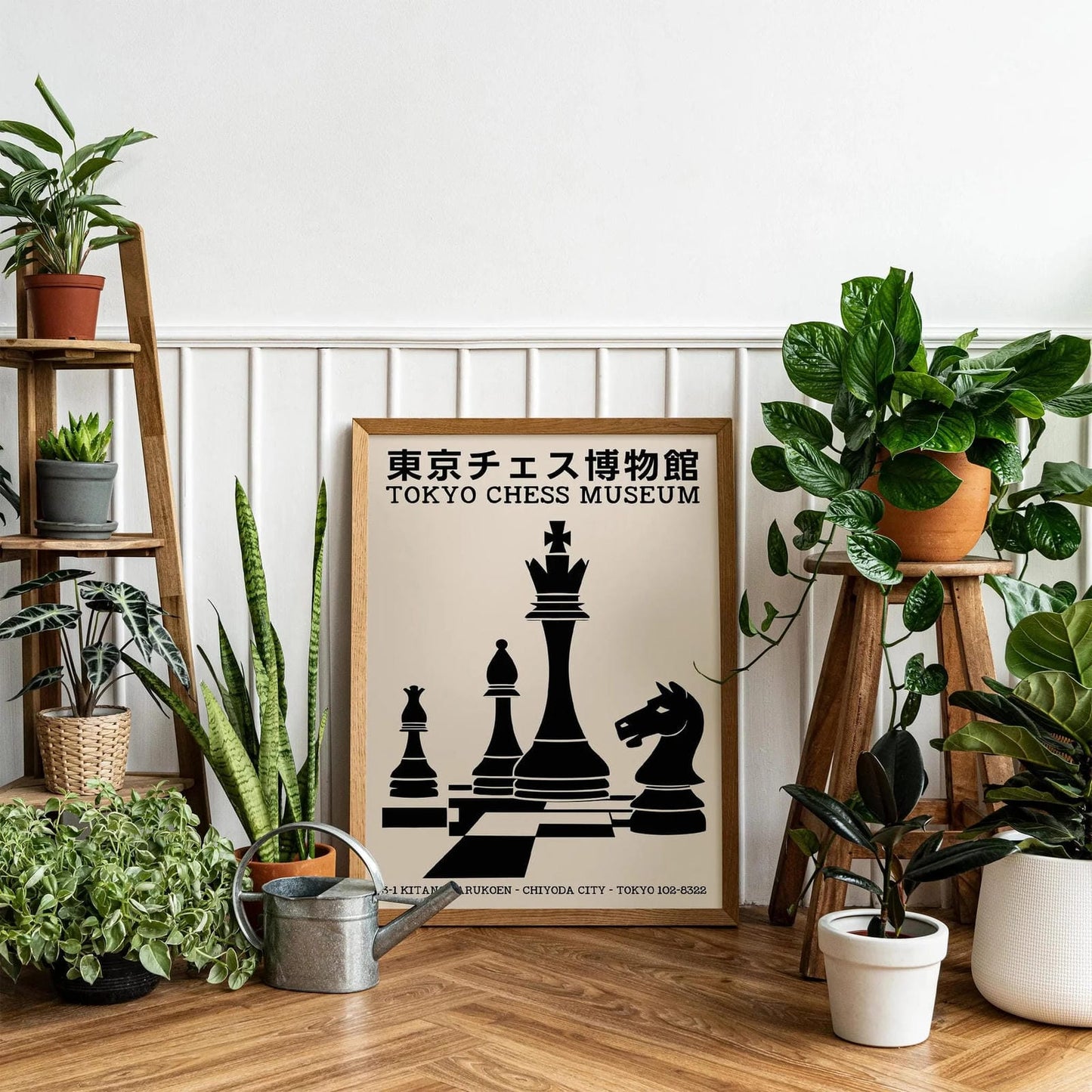 Tokyo Chess Museum Minimalist Art Print