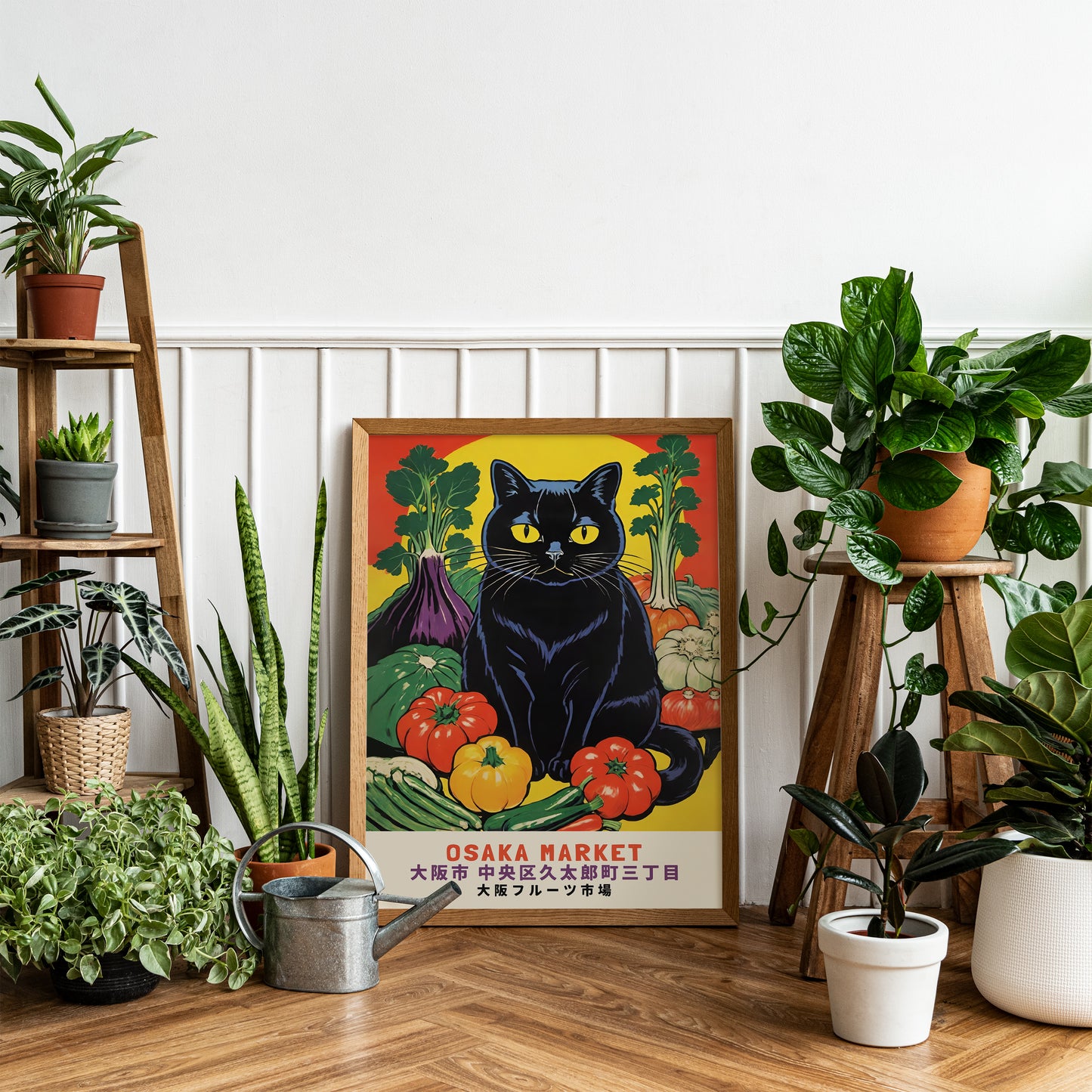 Osaka Market Vegetables Poster