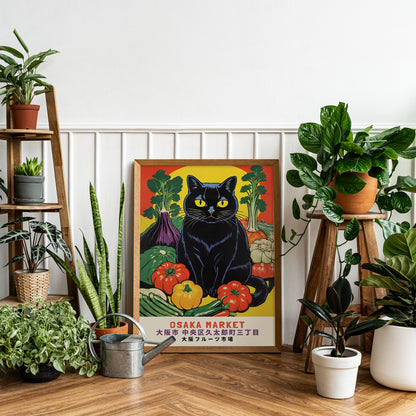 Osaka Market Vegetables Poster