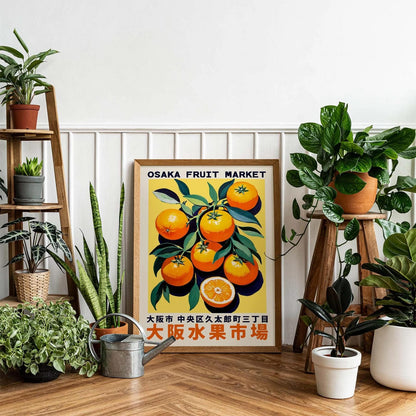 Osaka Fruit Market Retro Japanese Poster