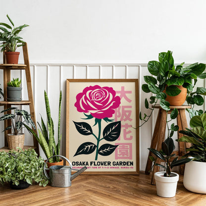 Osaka Flower Garden Rose Poster