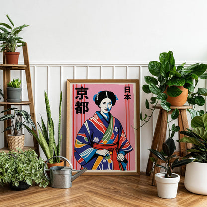 Traditional Japanese Woman Poster