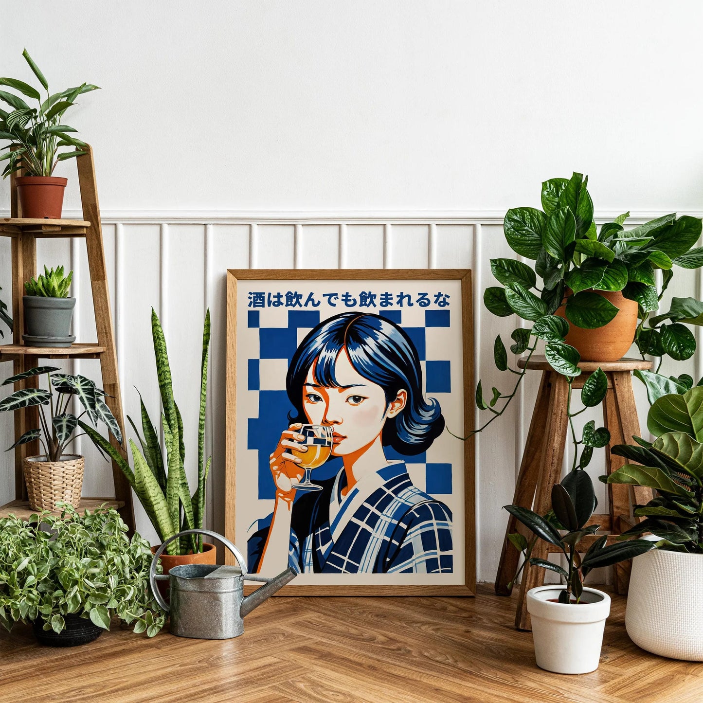 Japanese "Drink, but don’t let the drink consume you" Poster