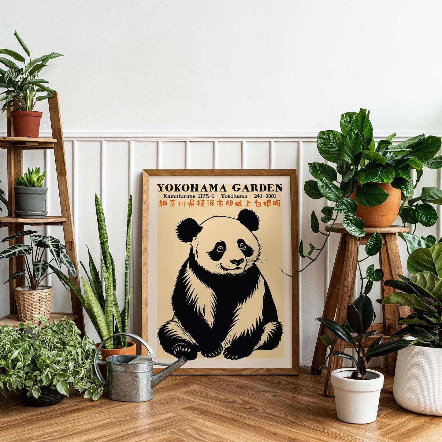 Yokohama Panda Garden Poster