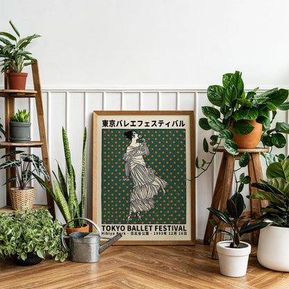 Tokyo Ballet Festival Poster