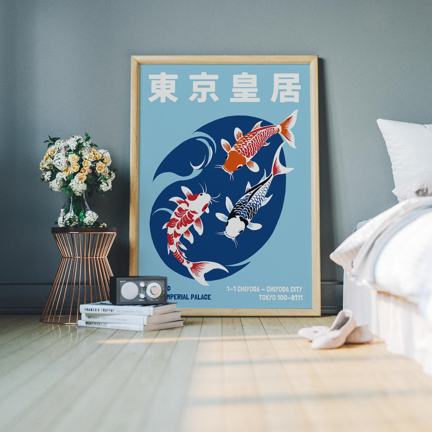 Tokyo Imperial Palace Koi Print