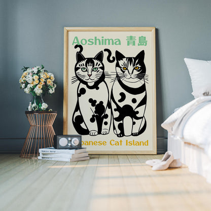 Aoshima Cat Island Poster