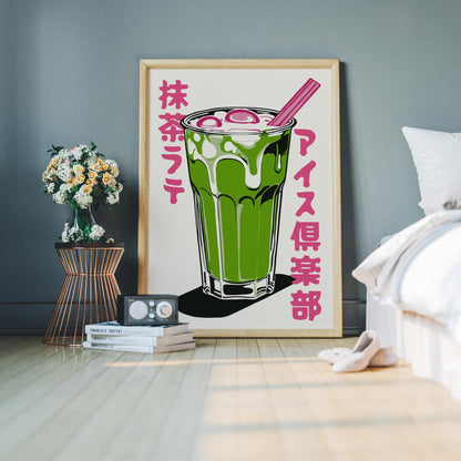 Matcha Latte Ice Drink Poster Print