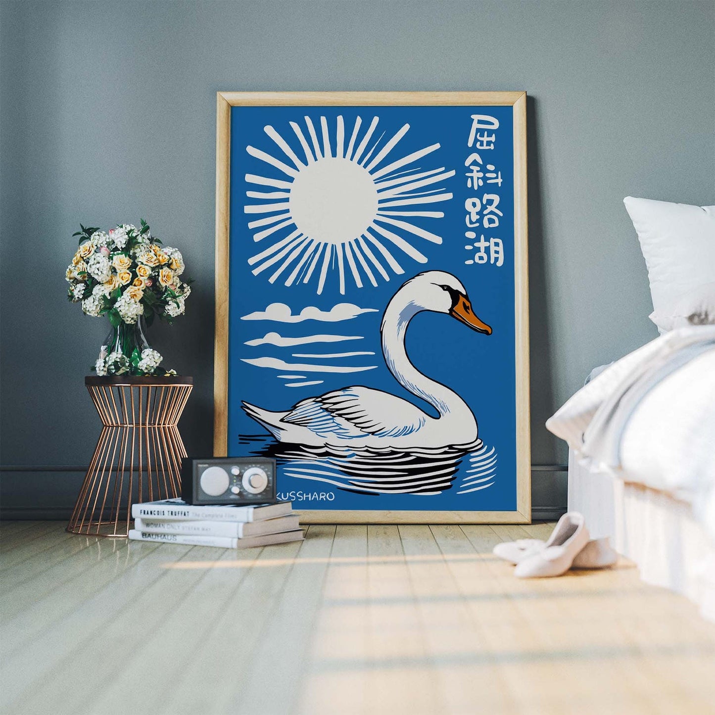 Japanese Swan Poster Print